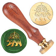Wax Seal Stamp Set, 1Pc Golden Tone Sealing Wax Stamp Solid Brass Head, with 1Pc Wood Handle, for Envelopes Invitations, Gift Card, Bear, 83x22mm, Stamps: 25x14.5mm(AJEW-WH0208-1085)