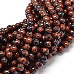 Natural Mahogany Obsidian Round Bead Strands, 8mm, Hole: 1mm, about 48pcs/strand, 15.5 inch(X-G-P075-26-8mm)