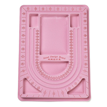 (Defective Closeout Sale) Plastic Bead Design Boards, Pink, 32.7x23.9x1.55cm