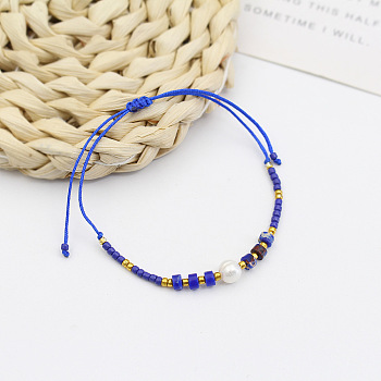 New Colorful Beaded Bracelet Sweet and Cute Girl Style Adjustable Imitation Pearl Bracelet Versatile Bracelet