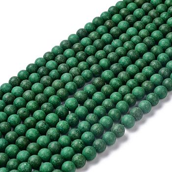 Natural Howlite Beads Strands, Dyed & Heated, Round, 9x10mm, Hole: 0.8mm, about 43pcs/strand, 15.16 inch(38.5cm) 