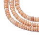 sunstone naturelle perles brins(X-G-H292-A17-02)-4