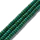 Natural Howlite Beads Strands(G-E604-H01-B)-1