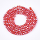 Electroplate Glass Beads Strands(EGLA-T013-04H)-2