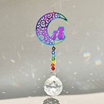 Glass Hanging Suncatcher Pendant Decoration, Crystal Ceiling Chandelier Ball Prism Pendants, with Stainless Steel Findings, Moon Pattern, 280mm(DJEW-PW0008-01C)
