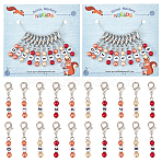 Autumn Theme Acrylic Beaded Locking Stitch Markers, Zinc Alloy Lobster Claw Clasps Locking Stitch Marker, Mixed Color, 4.2cm, 10pcs/set(HJEW-PH01753)