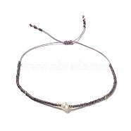 Glass Imitation Pearl & Seed Braided Bead Bracelets, Adjustable Bracelet, Rosy Brown, 11 inch(28cm)(WO2637-12)