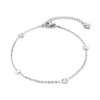 304 Stainless Steel Cable Chain Anklets, with Textured Flat Round Links and Lobster Claw Clasps, Stainless Steel Color, 9-1/8 inch(23cm)