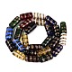 Handmade Gold Sand Lampwork Beads Strands(LAMP-Q041-02)-2