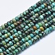 Natural African Turquoise(Jasper) Beads Strands(G-E444-49-6mm)-1