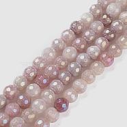 Round Natural Electroplated Strawberry Quartz Beads, Faceted, 6mm, Hole: 1mm, about 66pcs/strand, 15.55''(39.5cm)(G-P447-B04-01)