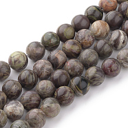 Natural Flower Agate Beads Strands, Round, Dyed, 6~6.5mm, Hole: 1mm, about 63pcs/strand, 15.5 inch(G-Q462-6mm-34)