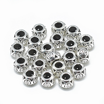 Thailand 925 Sterling Silver European Beads, Large Hole Beads, Rondelle with Longevity Pattern, Antique Silver, 8x6mm, Hole: 4mm