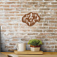 kreative Wanddekoration aus natürlichem Holz(AJEW-WH0331-010)-6