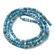 Natural Apatite Beads Strands(G-G003-A04-01)-3