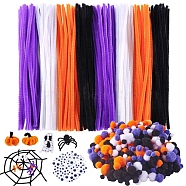 PandaHall Elite Halloween Theme DIY Doll Craft Kits, with Pom Pom Balls, Chenille Stem Tinsel Garland Craft Wire and Black & White Wiggle Googly Eyes Cabochons, Mixed Color(DIY-PH0025-98)