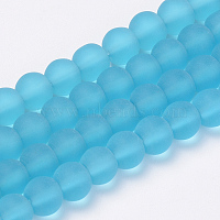 perles en verre transparentes brins, givré, arrondir, bleu profond du ciel, 8 mm, trou: 1.5 mm, environ 42 pcs / brin, {1 pouce