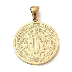 304 Stainless Steel Pendants, Flat Round with Saint Benedict Medal Charms, Ion Plating(IP), Real 18K Gold Plated, 22x20x2mm, Hole: 5x3mm(SA-CBAF1D5-02G)