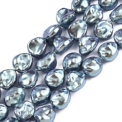 ABS Plastic Imitation Pearl Beads Strands, AB Color Plated, Carambola, Light Sea Green, 10.5~11x9.5x6~6.5mm, Hole: 0.7mm, about 36pcs/strand, 15.16 inch~15.75 inch(38.5~40cm)(KY-N015-15-A02)