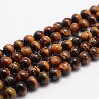 Natural Tiger Eye Bead Strands, Round, Grade AB+, 8mm, Hole: 1mm, about 48pcs/strand, 15.5 inch