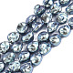 ABS Plastic Imitation Pearl Beads Strands(KY-N015-15-A02)-1