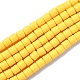 Polymer Clay Bead Strands(X-CLAY-T001-C31)-2