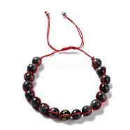 Adjustable Nylon Thread Braided Bead Bracelets, with Round Carved Om Mani Padme Hum Natural Obsidian Beads and Natural Tiger Eye Beads, Brass Beads, Red, Inner Diameter: 1-7/8~ 3-1/2 inch(4.8~9cm)(BJEW-JB06655-02)