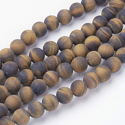Natural Yellow Tiger Eye Bead Strands, Round, Grade AB+, Frosted, 8~8.5mm, Hole: 1mm, about 45~47pcs/strand, 14.9 inch(38cm)(G-G735-65F-8mm-AB+)