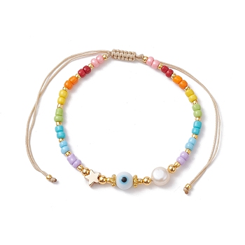 Colorful Glass Seed & Brass Braided Bead Bracelet, Moon, Inner Diameter: 1-7/8~3-1/4 inch(4.8~8.4cm)