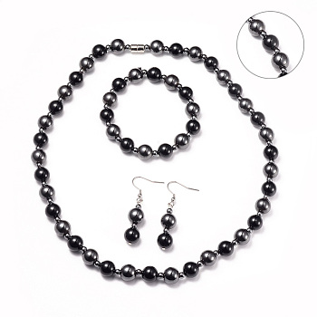 Necklaces & Stretch Bracelets & Dangle Earrings Jewelry Sets, with Stainless Steel Findings, Magnetic Synthetic Hematite and Natural Black Agate Beads, Platinum, 20.2 inch(51.5cm), 53mm, Pin: 0.6mm, 2 inch(5.2cm)