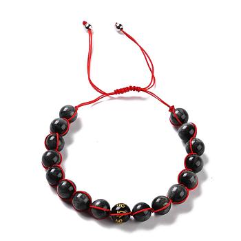 Adjustable Nylon Thread Braided Bead Bracelets, with Round Carved Om Mani Padme Hum Natural Obsidian Beads and Natural Tiger Eye Beads, Brass Beads, Red, Inner Diameter: 1-7/8~ 3-1/2 inch(4.8~9cm)