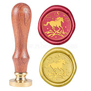 Wax Seal Stamp Set, Sealing Wax Stamp Solid Brass Head,  Wood Handle Retro Brass Stamp Kit Removable, for Envelopes Invitations, Gift Card, Horse Eye Pattern, 83x22mm, Head: 7.5mm, Stamps: 25x14.5mm(AJEW-WH0131-423)