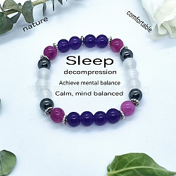 Round Natural  Amethyst& Synthetic Non-magnetic Hematite & Glass Beads Stretch Bracelets for Girl Women, 5-7/8~7-7/8 inch(15~20cm)(FS-WGE0C43-03)