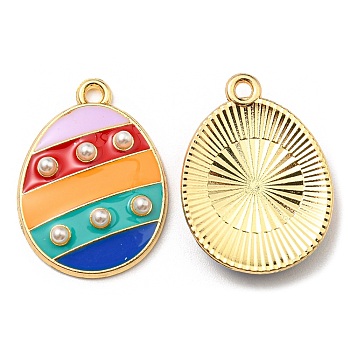 Alloy Pendants, with Enamel & ABS Plastic Imitation Pearl, Golden, Cadmium Free & Nickel Free & Lead Free, Egg Charms, Colorful, 23x17x4mm, Hole: 1.6mm