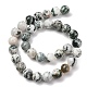 Natural Tree Agate Beads Strands(G-T150-A09-12mm)-4