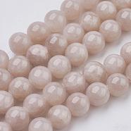 Natural Yellow Jade Beads Strands, Dyed, Round, Thistle, 10mm, Hole: 1mm, about 40pcs/strand, 15.75 inch(G-G598-10mm-YXS-06)