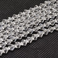 Imitate Austrian Crystal Bicone Glass Beads Strands, Grade AA, Faceted, Clear, 5x5mm, Hole: 1mm, about 59pcs/strand, 11 inch(GLAA-F029-5x5mm-13)