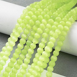 Cat Eye Beads Strands, Round, Yellow Green, 4mm, Hole: 0.7mm, about 100~105pcs/strand, 14.37~14.69 inch(36.5~37.3cm)(CE-F022-4mm-06)