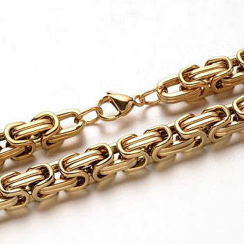 304 Stainless Steel Byzantine Chain Necklaces, with Lobster Claw Clasps, Golden, 23.6 inch(60cm)