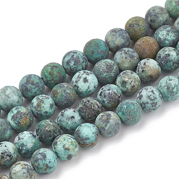 Natural African Turquoise(Jasper) Beads Strands, Frosted, Round, 8mm, Hole: 1mm, about 47pcs/strand, 15.5 inch