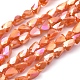 Electroplate Opaque Solid Color Glass Beads Strands(EGLA-G035-B-FR01)-1