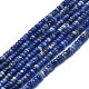 Natural Sodalite Beads Strands(G-K245-B02-01)-1