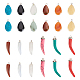 SUPERFINDINGS 24Pcs 12 Color Natural & Synthetic Gemstone Pendants(G-FH0001-36)-1