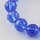 Transparent Glass Bead Strands(GLAA-R095-8mm-24)-1