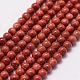 Goldstone Beads Strands(G-N0200-01A-3mm)-1