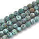 Natural African Turquoise(Jasper) Beads Strands(X-G-T106-205)-1