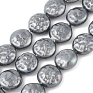 Electroplated Shell Pearl Beads Strands, Flat Round, Gray, 14.5~16x7.5~8mm, Hole: 1.2mm, about 27pcs/strand, 15.87''~15.94''(40.3~40.5cm)(BSHE-Z007-02A)