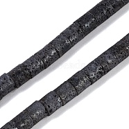 Frosted Natural Lava Rock Beads Strands, Column, 4x4mm, Hole: 1mm, about 100pcs/strand, 15.94''(40.5cm)(G-E618-02B)