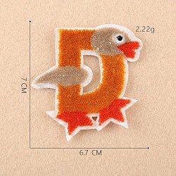 Computerized Embroidery Cloth Iron on/Sew on Patches, Costume Accessories, Appliques, Letter, Letter.D, 7x6.7cm(DIY-F030-08D)