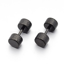 Sports Theme Stainless Steel Barbell Cartilage Earrings, Screw Back Earrings, Hypoallergenic Earrings, Dumbbell, Gunmetal, 6x4mm, Pin: 1mm(STAS-M086-17-C)